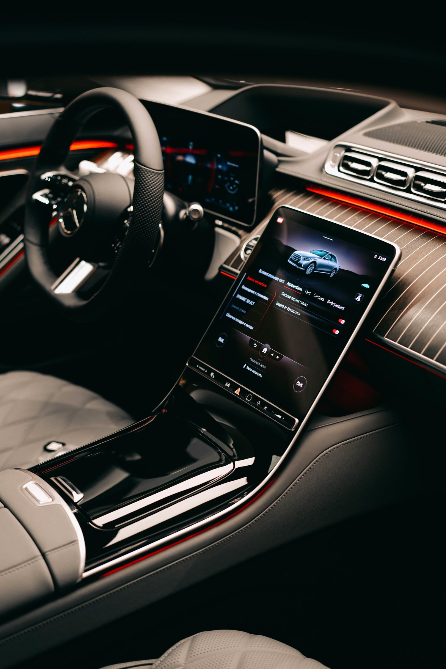 MERCEDES NAVIGATION MAP UPDATES